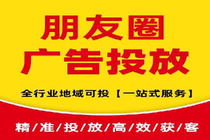 案例对比：百度推广托管前后效果差异分析